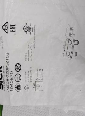 IME08-02BPS   全新正品西克传感器。