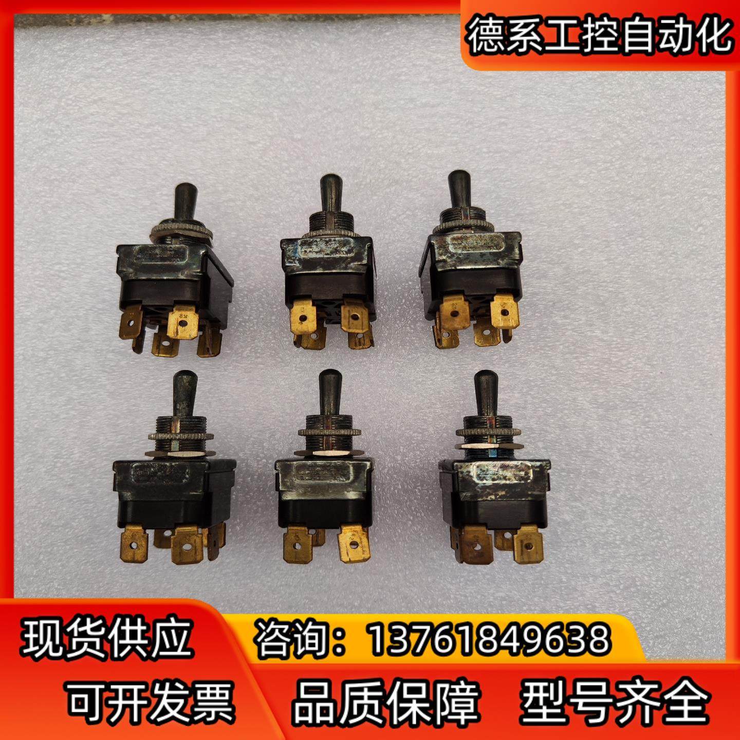 美国  古董电木开关  125V6A  250V3A  拆机