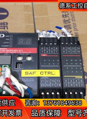 原装网络安全控制器NE1A-SCPU01 -V1