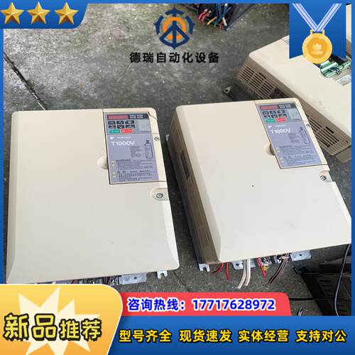 CIMR-TB4V0031ABA，安川变频器T1000系列，议价