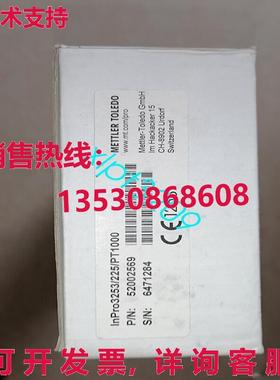 原装供应inpro3253/225/PT1000 52002569 梅特勒-托利多 PH 电极