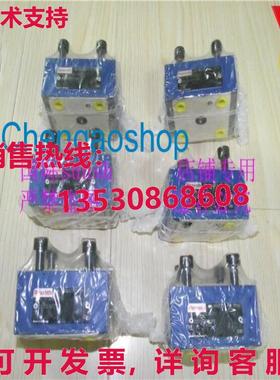 原装供应REXROTH VALVE LFA25E-7X/CA20DQMG24F