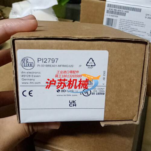 易福门PI2797传感器全新原装正品现货多台