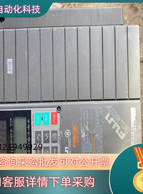 现货FREN|富士5000P11