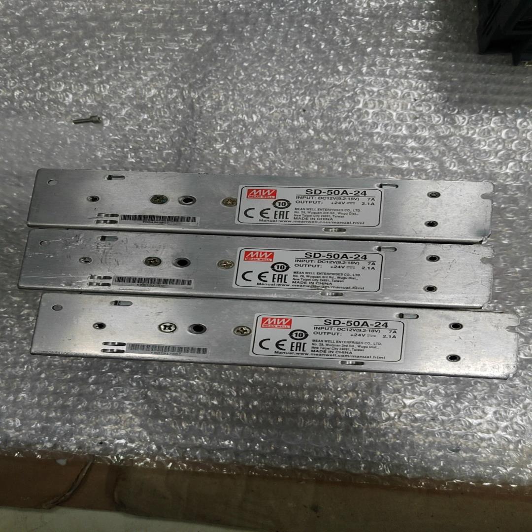 台湾明纬开关电源SD-50A-24 24V 2.1A，直流转