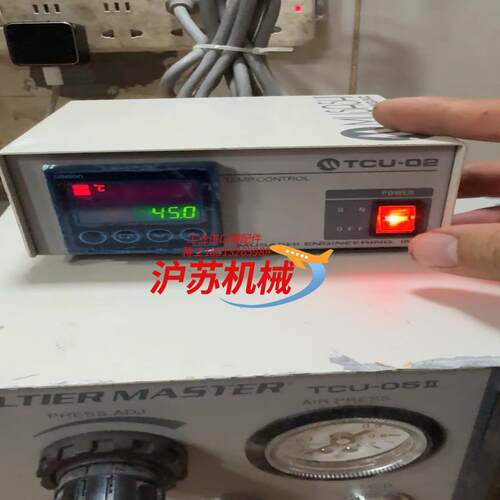 武藏电子式温控器TCU-02-MU
