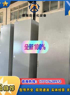 浙江中控300XP系统成套，XP202X，XP204议价