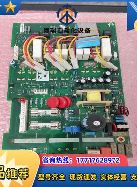 AH,470330U001  派克直流调速器电源， 591P议价