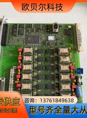 德国Schroff施洛福