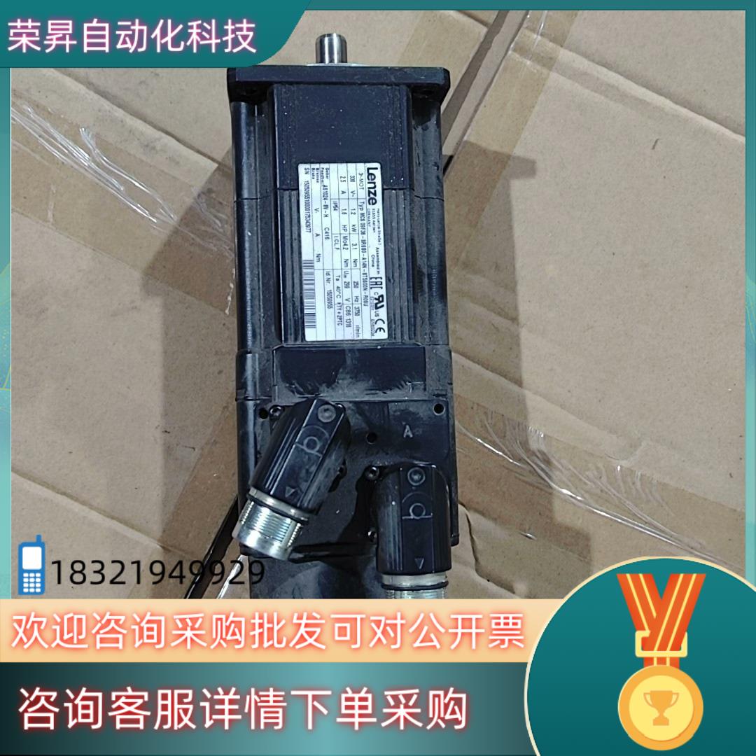 现货Lenze伦茨MCS 09F38-SRSB-A14N- ST