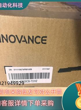 现货汇川全新MS1H1-40B30CB-T331Z