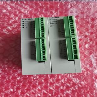 现货 580 台达模块 DVP04DA