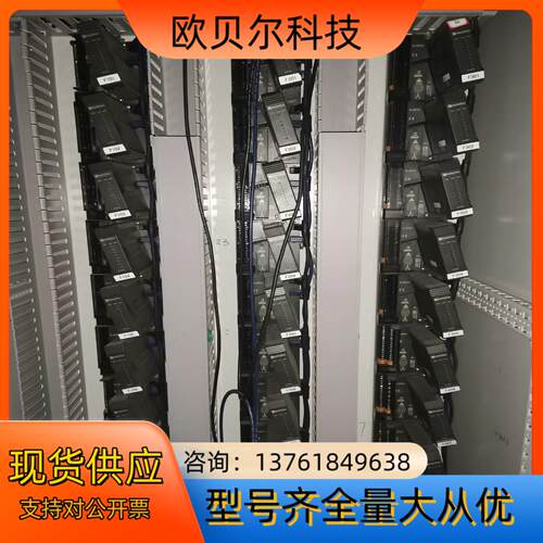和利时卡件K-AI01     K-DI01    K-RT