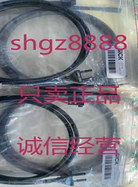 2016792 LM36-1250KUP-0610-F议价