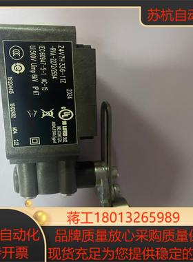 施迈赛限位开关全新型号Z4V7H336-11Z-RVA-