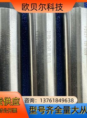 0190-36349 灯 assy lamp deuteri