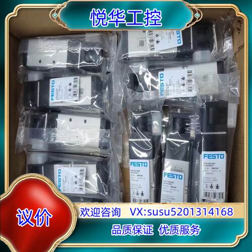 VUVS-LK25-M52-AD-G14-1B2-S议价