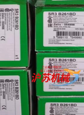 SR2B121FU SR2B121JD SR2B122BD