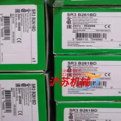 SR2B121FU SR2B121JD SR2B122BD