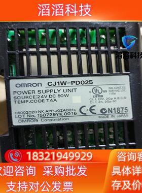 Omron/CJ系列电源单CJ1W-PD025 欧
