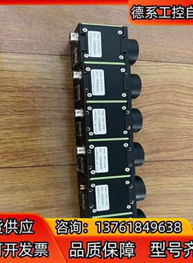 LPMVC-EE030，6台，