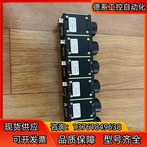 LPMVC-EE030，6台，