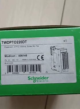 TWDPTO220DT全新原装正品，现货