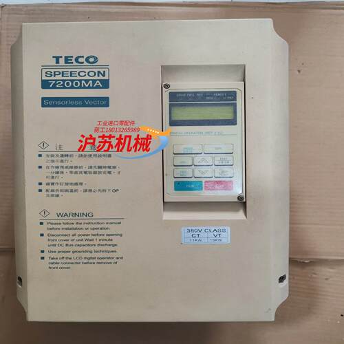 东JNTMBGBB0015AZ-U 11KW/15KW 3