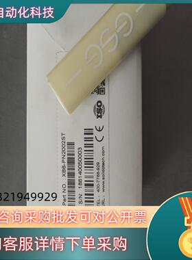 南京实点耦合器模块XB6-PN2002ST 全新