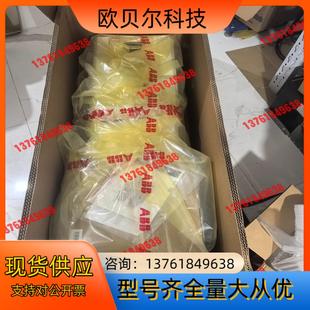 246A 全新原 全新ABB变频器ACS580