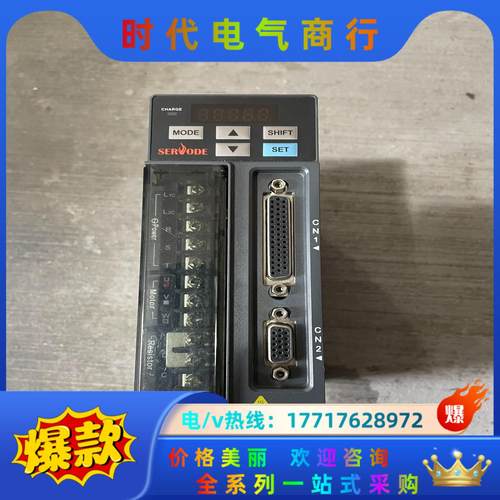 ASD600E0R423AR赛孚德400W伺服驱动器议价