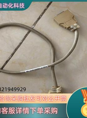 现货MR-J2HBUS05MLOT.0510