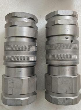 [德峰]接头Fater液压FH16