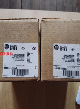 855BS-T35SL3