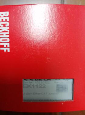 【工控自动化】倍福模块EK1122ethercat多通道模块议价