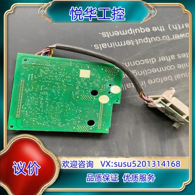 安川变频器GA700系列主板CPU控制板ETC750002-议价