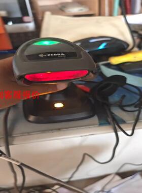 【环球】斑马ds2278无线扫描枪斑马Zebra DS2278主机扫