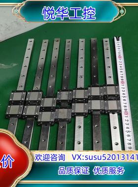 原装889.NB SEBS15B导轨滑块 轨长33cm议价