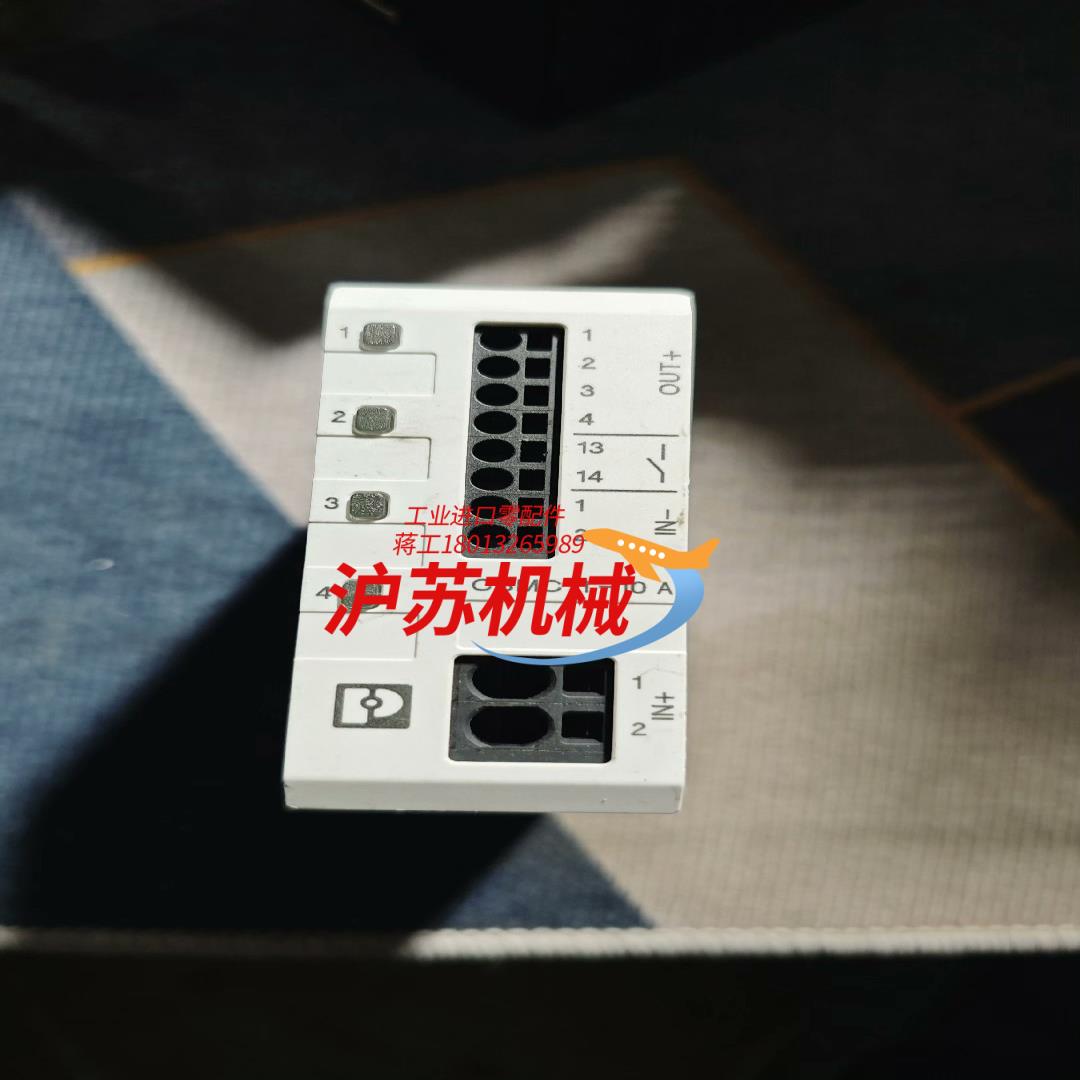 菲尼克斯 CBMC E4 24DC/1-10A NO 一