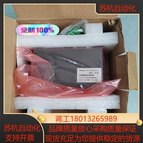 现货正品DOP-BX03S210全新原装 台达D0P-BX0
