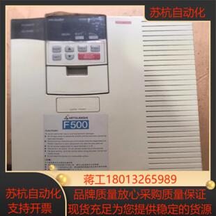成色如图功能 三菱变频器FR F540 75K