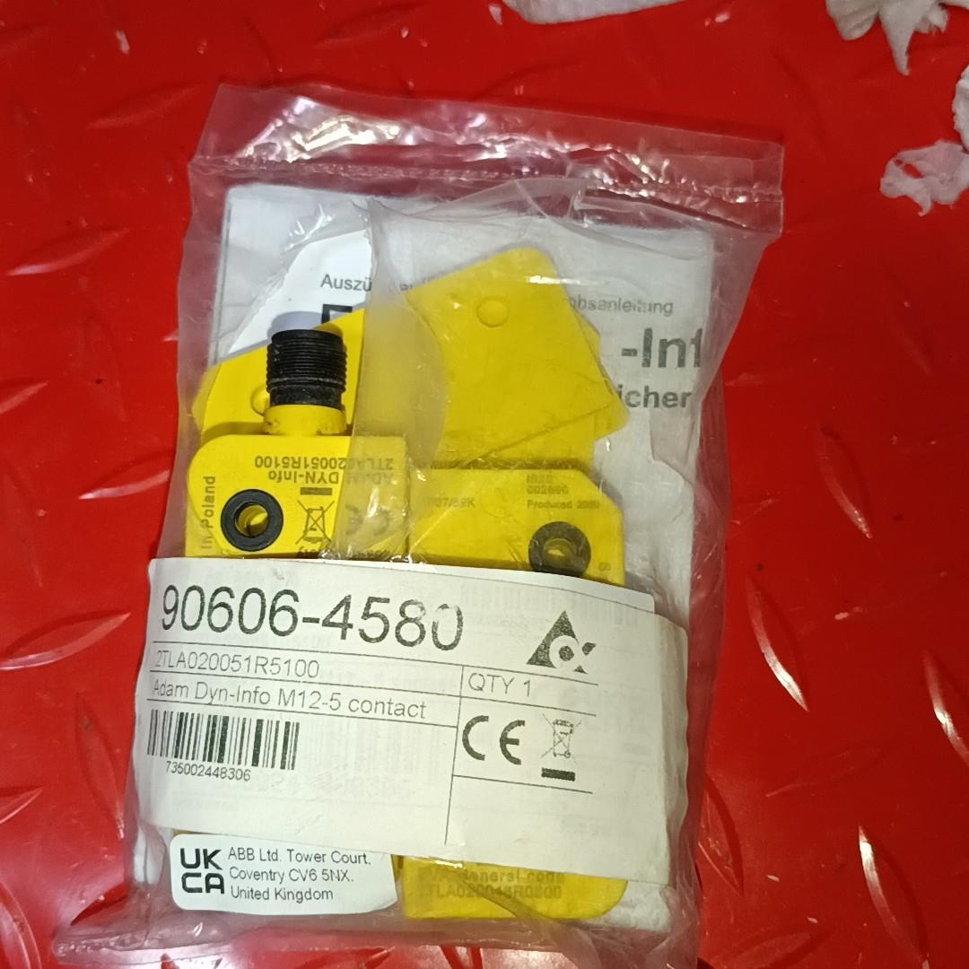 Jokab safety 传感器 安全门开关 门禁