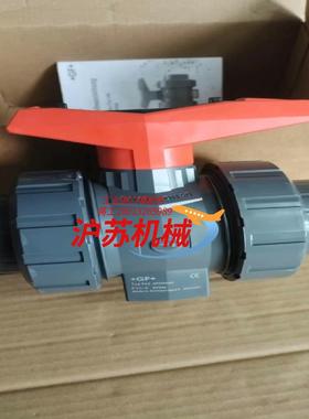 瑞士GF Typ546球阀，d50DN40，PVC-U，PV