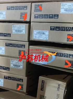 全新触摸屏TG765G—ZT/TG765S—XT，全新盒