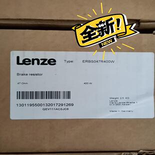 ERBS047R400W全新 德国Lenze伦茨制动电阻