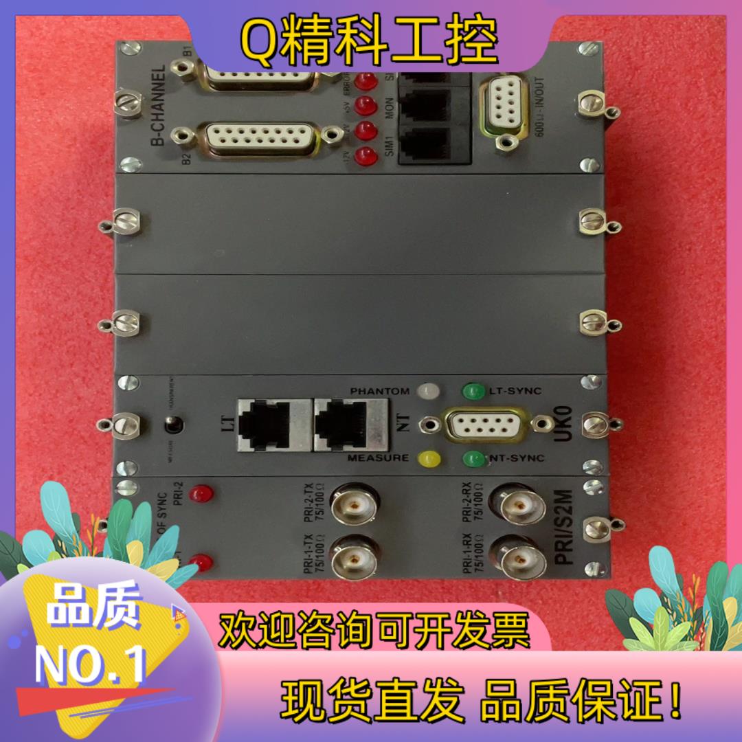 现货台式机 采集卡 TE965-BASIC-ADAPTER