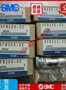 洁净型过滤器SFB100-02/SFB200-02/SFB300-02 SFD200-02