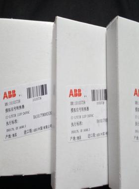 ABB模拟信号转换器 CC-U/STDR 24 VAC /24-48 VDC