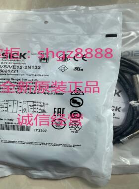 1072106 DBS60E-R5FQB0S10 VS/VE12-2N132