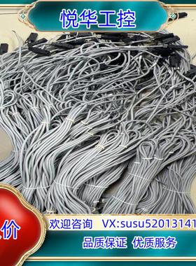 原装SMC全新正品D－C73CL现货110条，50。三米线议价